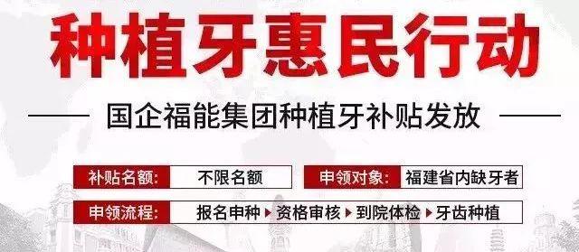 宣威独家分享回收医保卡金额的渠道(找谁办理宣威回收医保卡金额娑w8e殿net？)