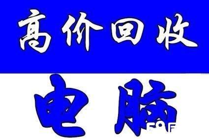 宣威最新高价回收医保方法分析(最方便真实的宣威高价回收医保卡骗局方法)