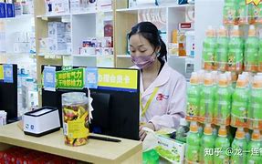 宣威最新药店有熟人可以套现吗方法分析(最方便真实的宣威药店会给熟人套医保卡吗方法)