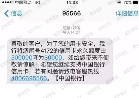 宣威最新社保套现24小时微信能用吗方法分析(最方便真实的宣威社保套现24小时微信能用吗安全吗方法)