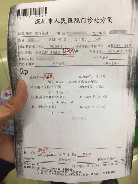 宣威最新医保套现联系方式方法分析(最方便真实的宣威医保套现联系方式谁有方法)
