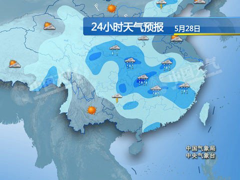 宣威最新上海24小时实时天气预报情况方法分析(最方便真实的宣威上海24小时实时天气预报情况查询方法)