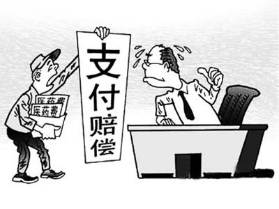宣威最新我社保卡套现了500元方法分析(最方便真实的宣威我社保卡套现了500元贴吧方法)