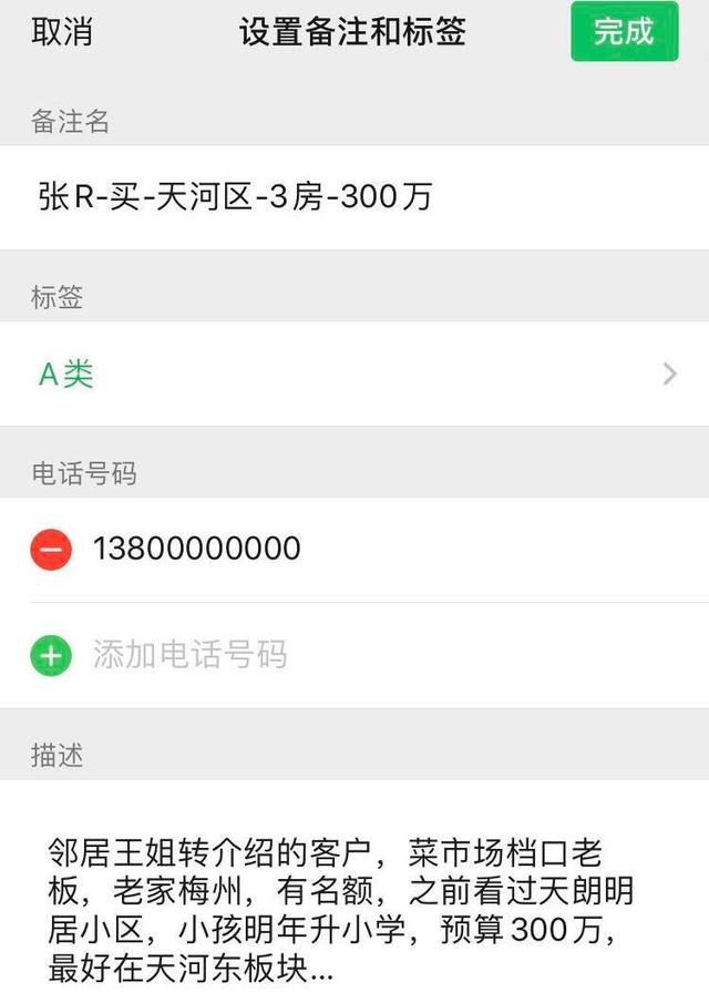 宣威最新医保提取中介联系微信方法分析(最方便真实的宣威医保提取中介联系微信怎么操作方法)