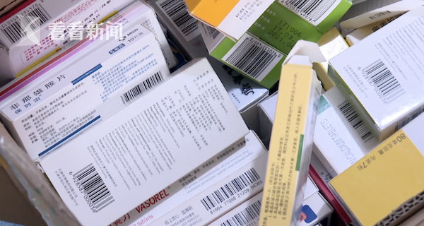宣威最新高价回收医保卡方法分析(最方便真实的宣威24小时高价回收医保方法)