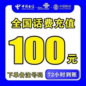 宣威最新100元充值卡代理批发方法分析(最方便真实的宣威充值卡正规卡批发方法)
