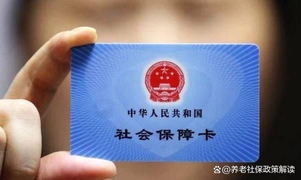 宣威最新哪里有套医保卡的方法分析(最方便真实的宣威哪里能套医保卡方法)