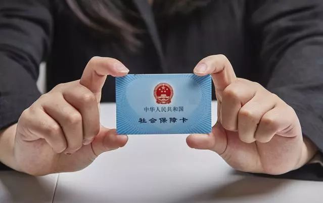 宣威最新求一个套医保卡的黄牛厦门方法分析(最方便真实的宣威厦门急用钱套医保卡联系方式方法)