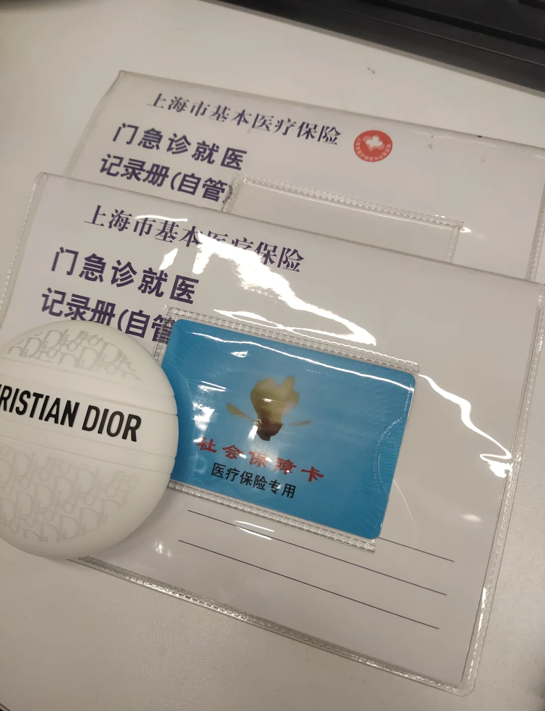 宣威最新急用钱套医保卡上海方法分析(最方便真实的宣威药店会帮套医保取现吗方法)