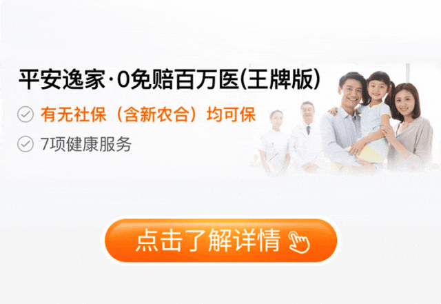 宣威最新专业回收医保药电话方法分析(最方便真实的宣威高价回收医保卡联系方式方法)