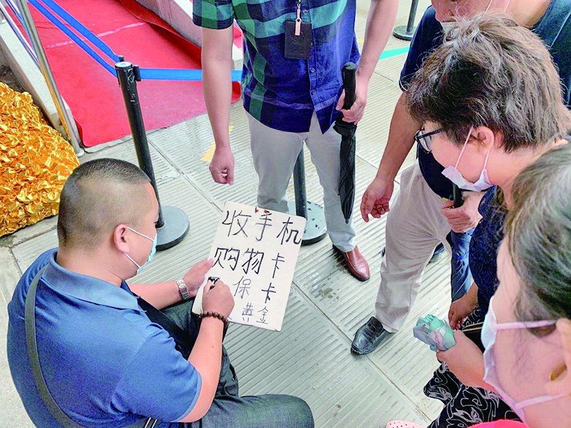 宣威最新医保卡套取现金怎么判刑方法分析(最方便真实的宣威医保卡套取现金对个人什么影响方法)