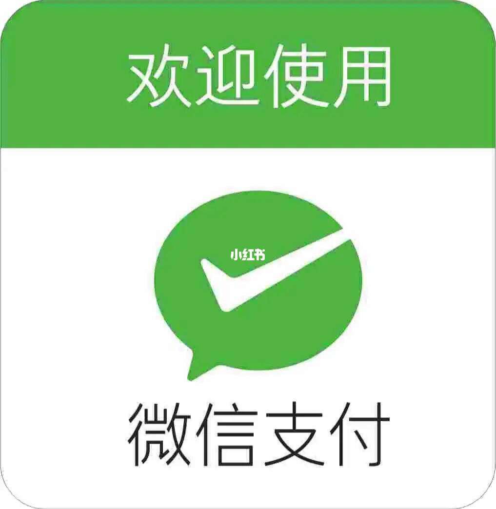 宣威最新zfb代收款联系方式方法分析(最方便真实的宣威代收付中心方法)