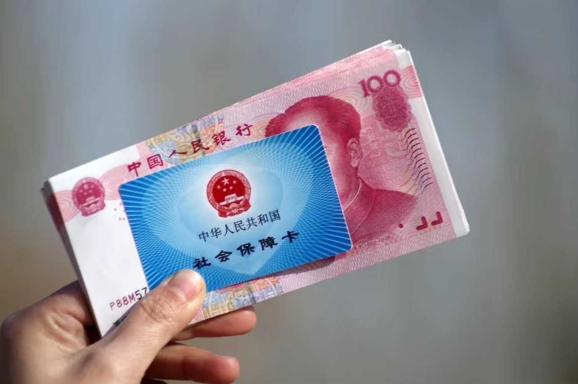 详细阅读:宣威最新医保卡套取现金违法吗方法分析(最方便真实的宣威套取医保卡现金后悔方法) 宣威最新医保卡套取现金违法吗方法分析(最方便真实的宣威套取医保卡现金后悔方法)